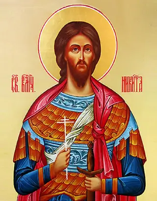 Икона святого Никиты Готфского Константинопольского