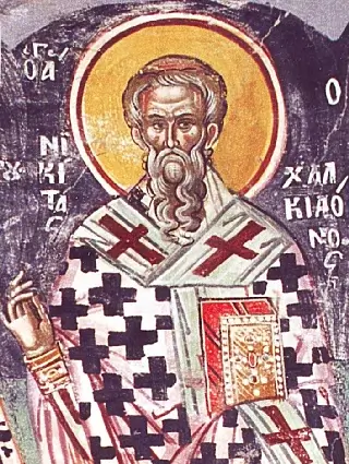 Икона преподобного епископа Никиты Халкидонского